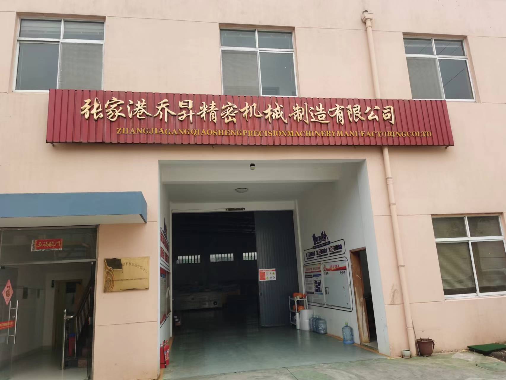 1651218745181556.jpg 7b1c4df5d2aec4c0e1dd965480c8ae2.jpg